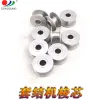 Knotting machine 1900 1850 430 430D alumina shuttle core knotting machine, knotting machine aluminum lock core wire core 1 Specification image